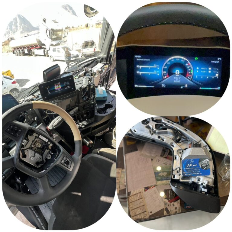 WhatsApp Image 2025-07-22 at 10.18.59